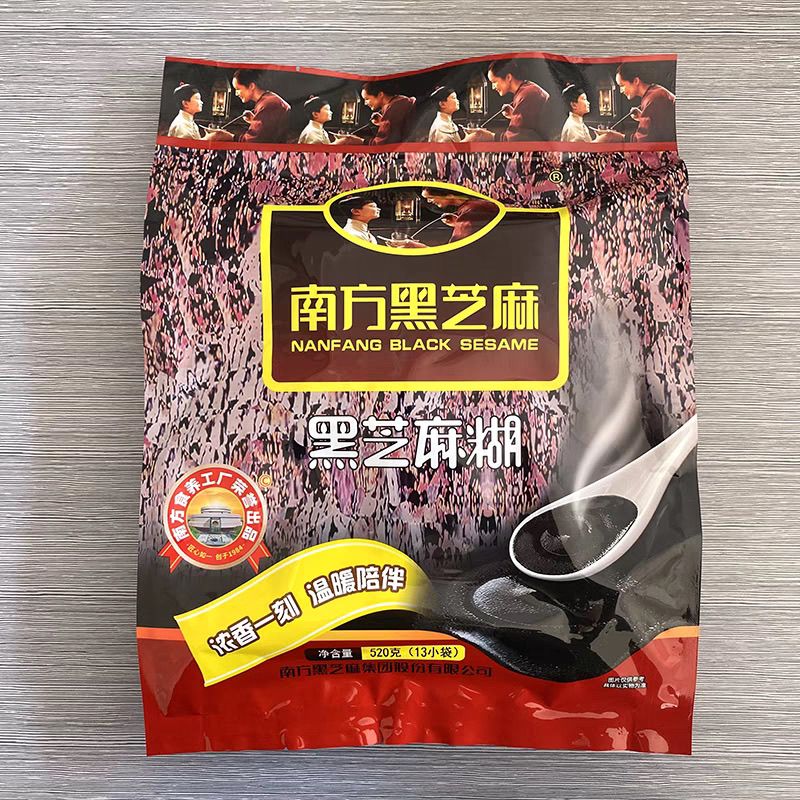 新日期南方黑芝麻糊520克原味独立蔗糖早餐冲泡谷物冲饮代餐