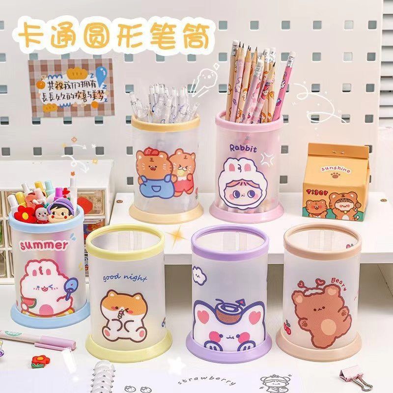 圆形折叠笔筒可爱ins卡通小清新收纳笔桶学生创意办公桌面收纳盒