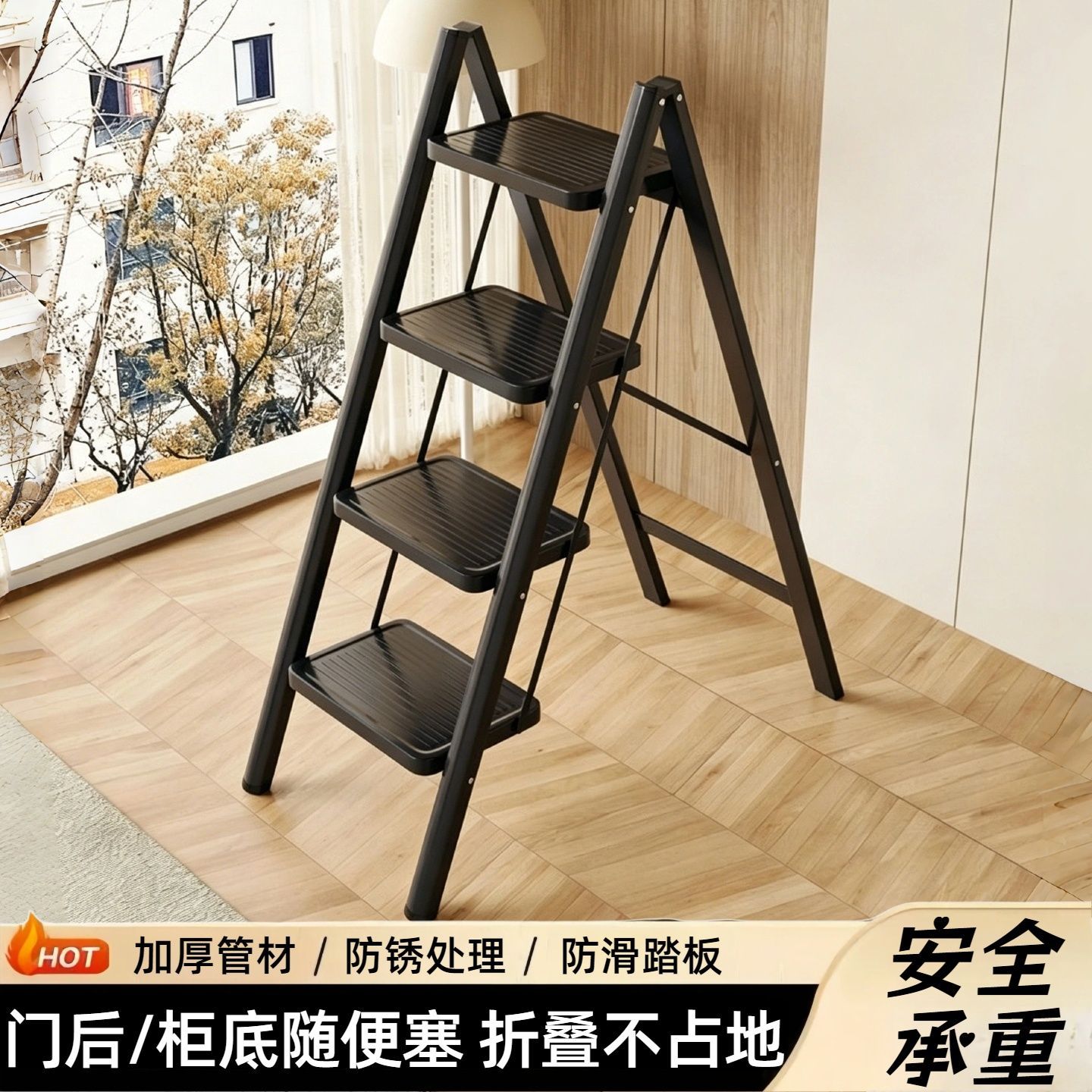 家用人字梯五步伸缩折叠梯室内乔迁多功能花架楼梯凳免安装人字梯