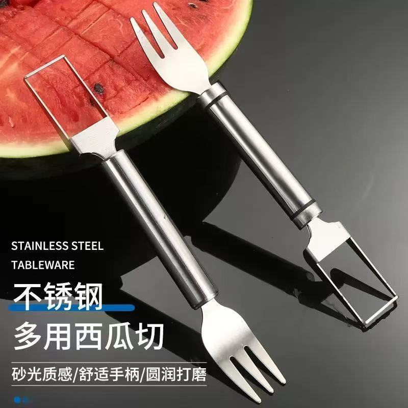 夏日西瓜切块神器 家用吃瓜叉两用厨房 西瓜专用切水果分割器7天内发货