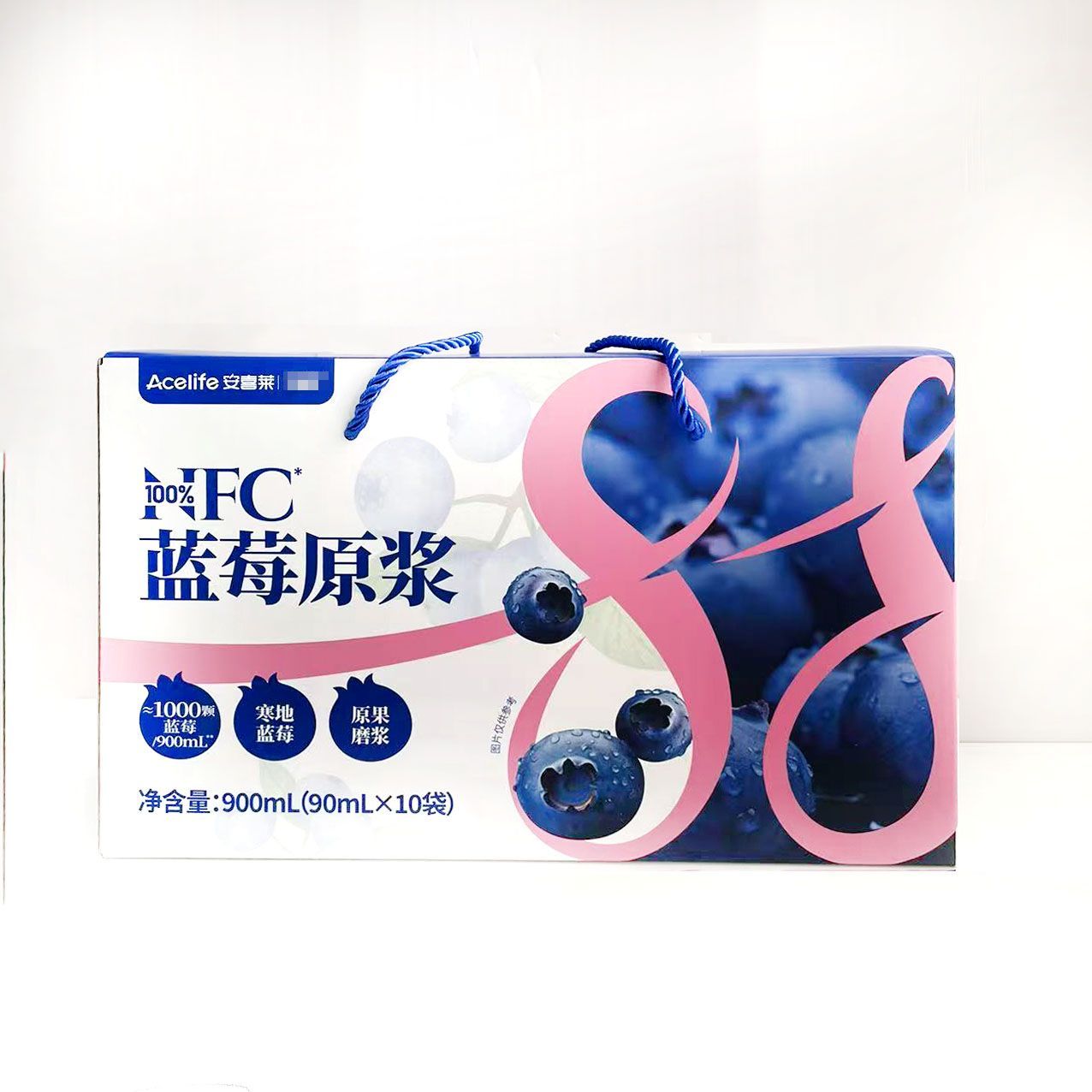 临期特价处理100NFC蓝莓原浆安喜莱90ml手提礼盒装果汁饮品
