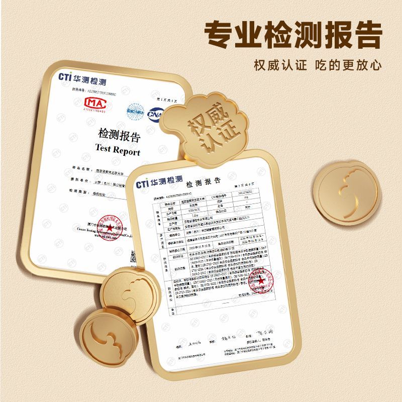 比比赞蛋黄月饼广式蛋黄月饼270g*2箱莲蓉味中秋月饼零食糕点批发