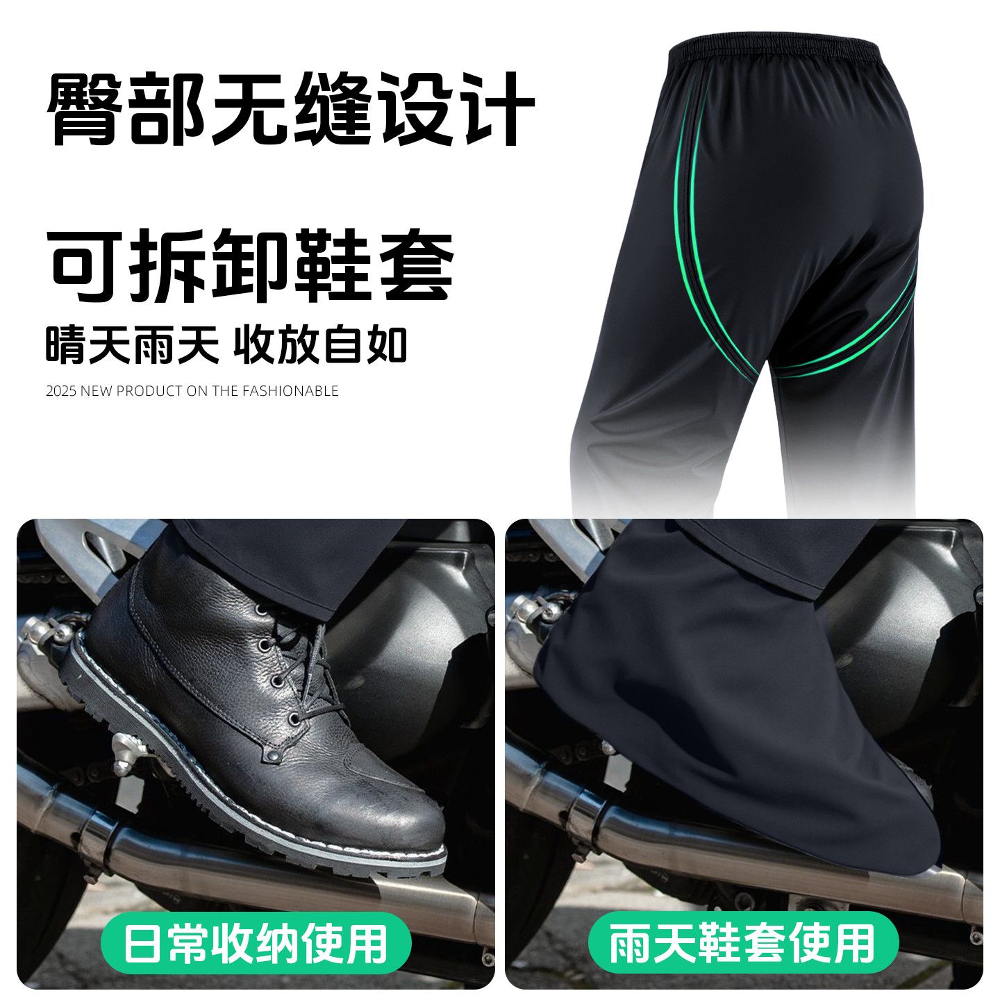 电动车雨衣雨裤分体式男款套装摩托车骑行服防暴雨外卖骑手专用 图片 8
