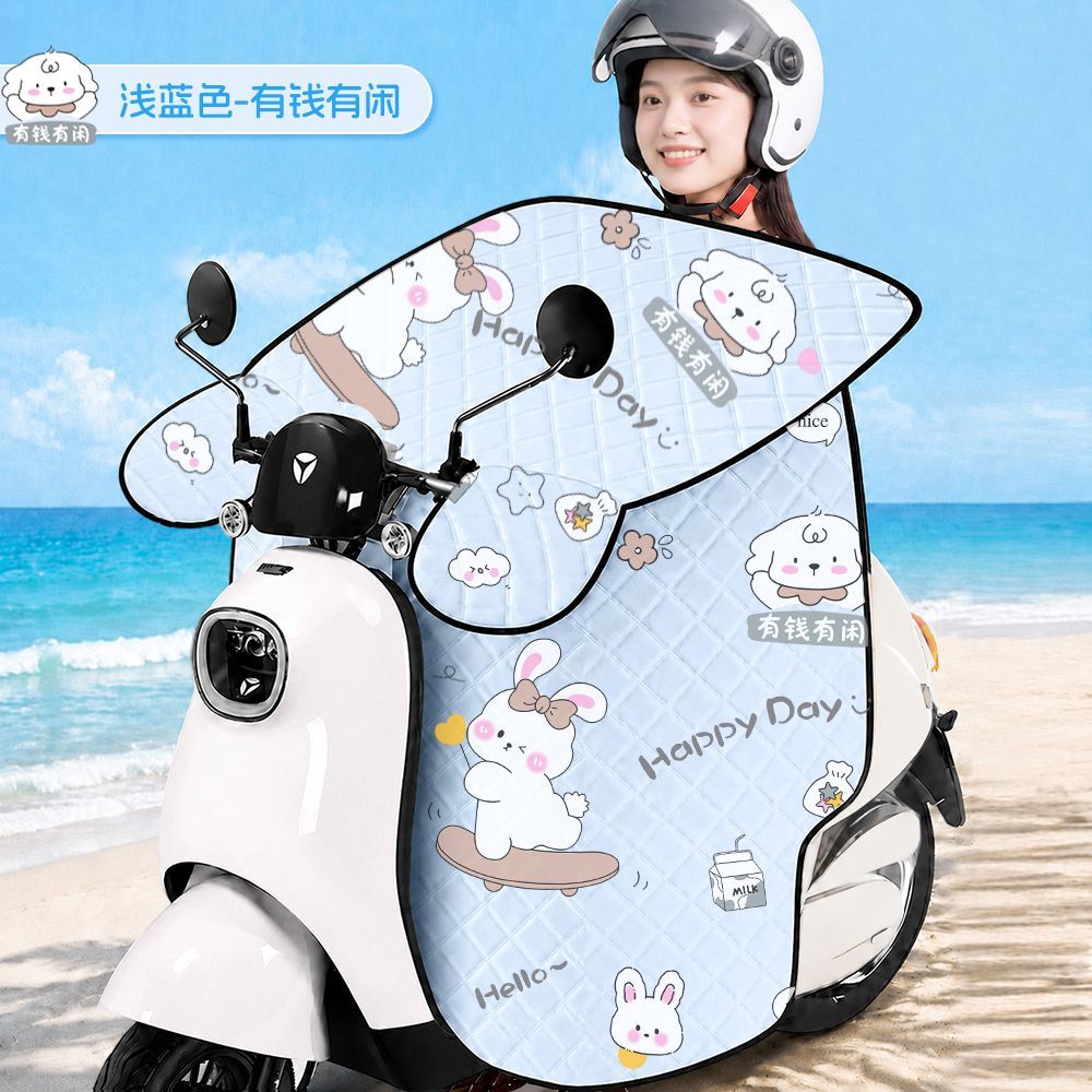 夏季电动车挡风被薄款防晒隔热防水新款防风罩夏款