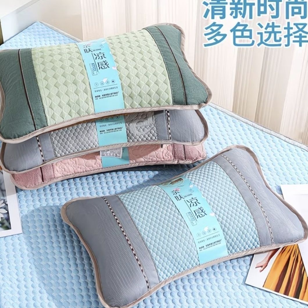 夏凉枕头枕芯枕套大人小孩通用枕头夏季凉凉枕稻壳枕枕套颜色随机