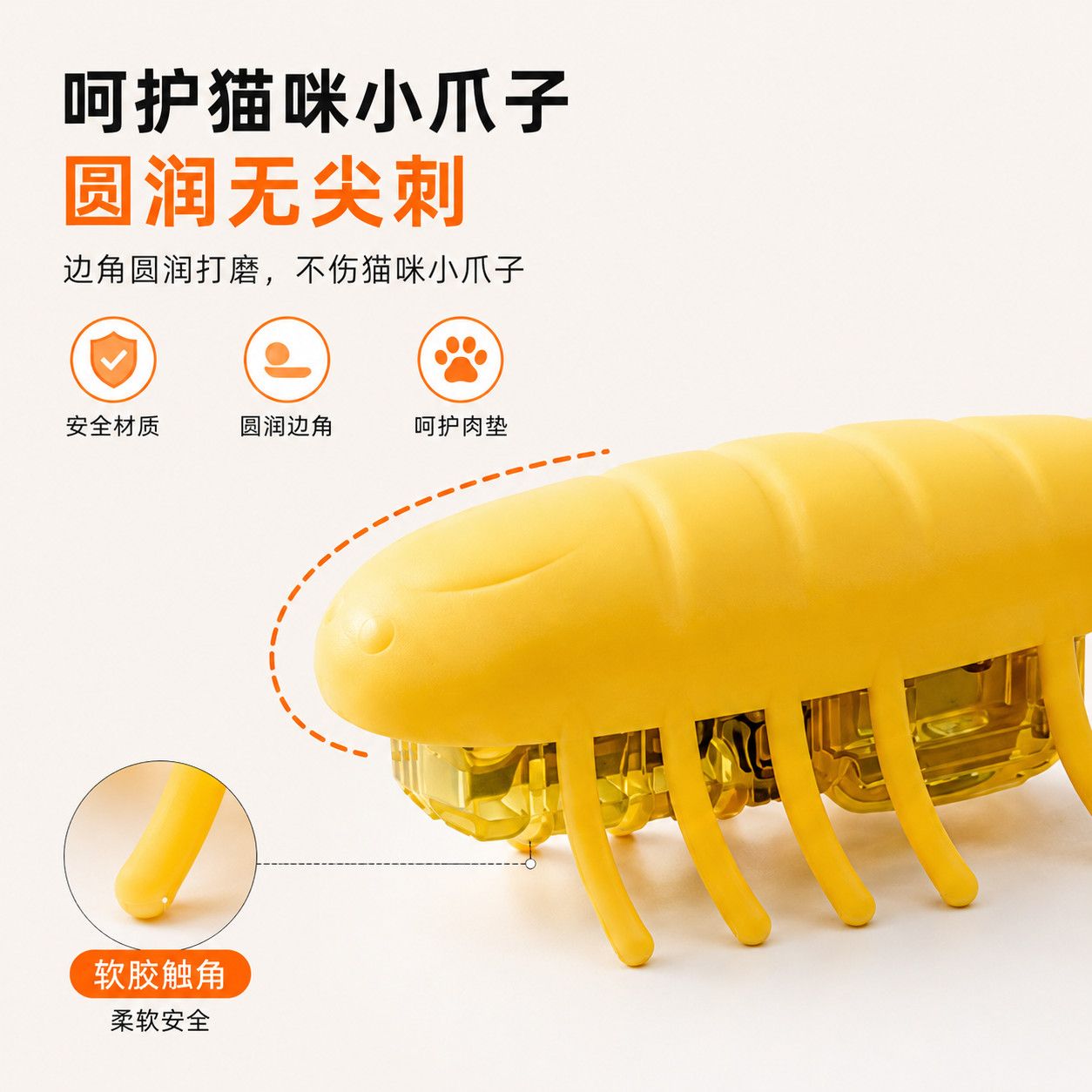 商品缩略图 6