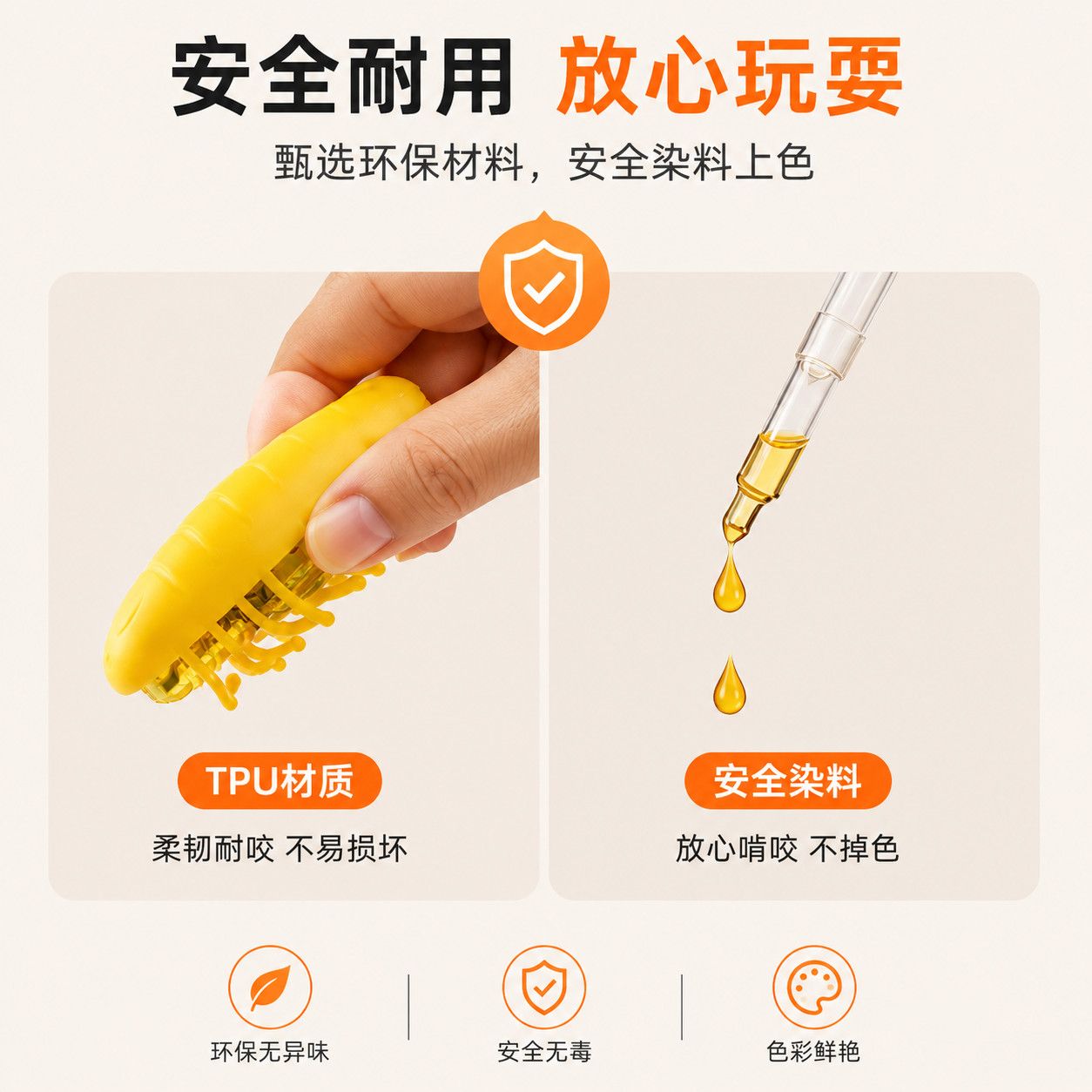 商品缩略图 8