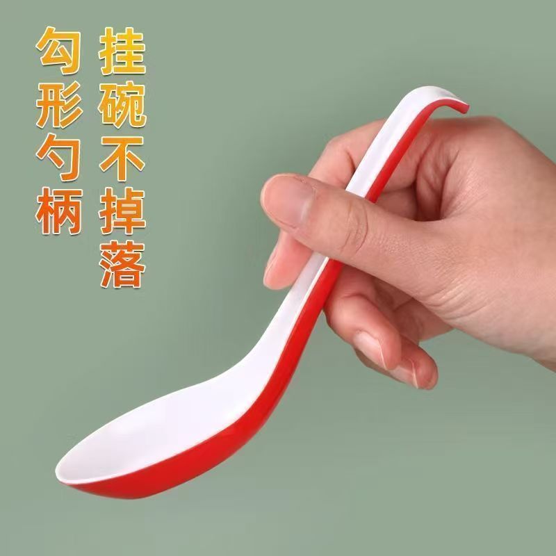 【冲量特价】密胺汤勺粥勺商用饭店专用仿瓷勺耐摔耐高温批发装 图片 3