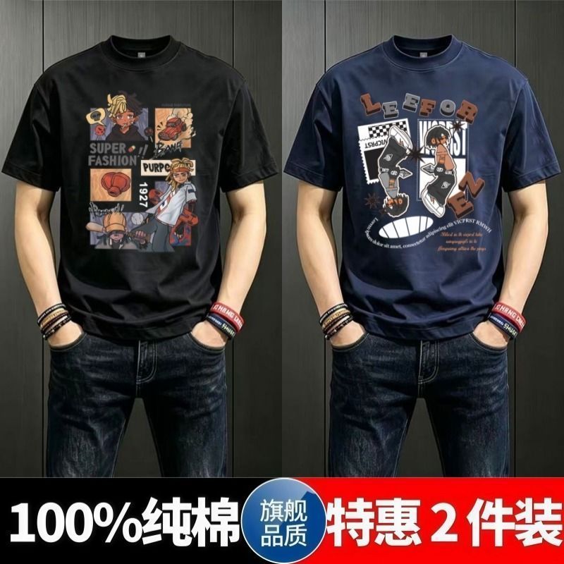 100%棉短袖t恤夏季男士美式ins潮牌圆领少年感潮流百搭五分袖体恤