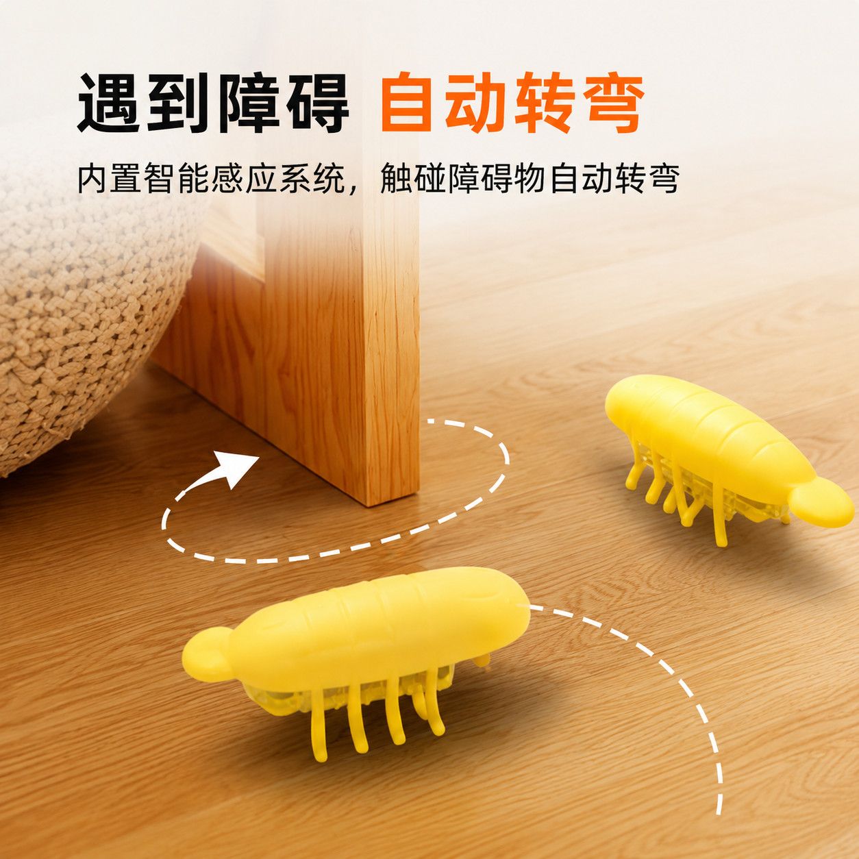商品缩略图 5