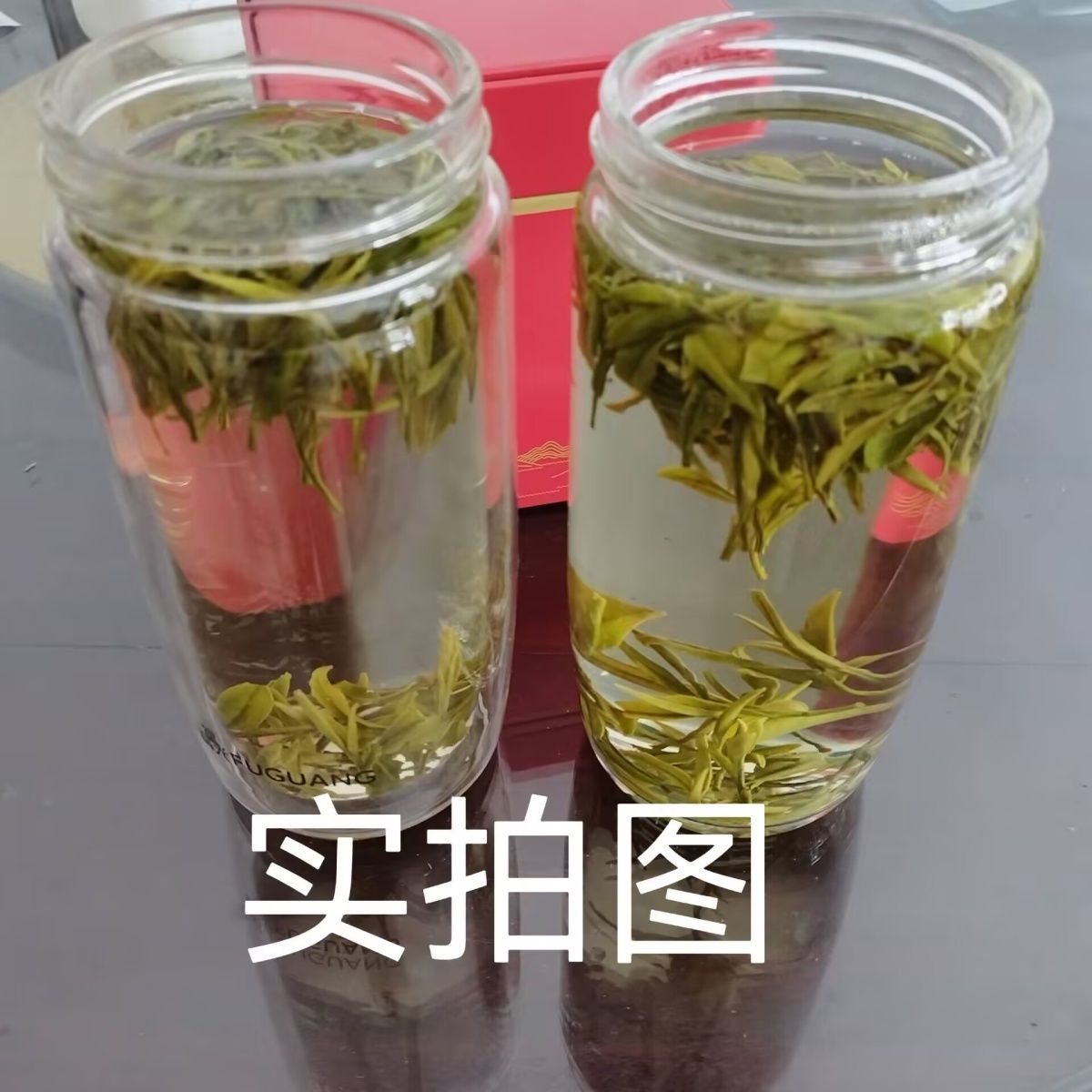 传生茶缘2026明前新茶安徽霍山黄芽六安高山春茶正宗清香型耐泡