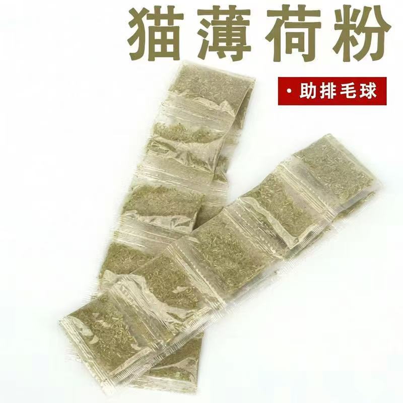 商品缩略图 2