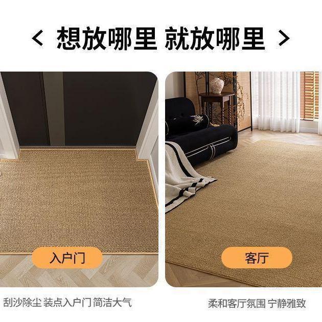 浴室卫生间防滑吸水厨房防油地垫可裁剪仿剑麻厕所地毯蹭土易清理 图片 9