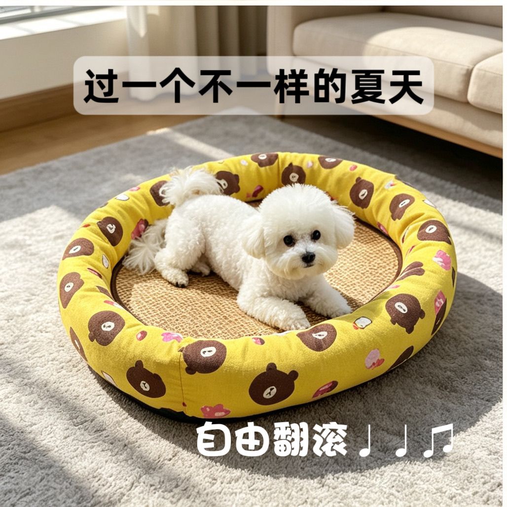 商品缩略图 10