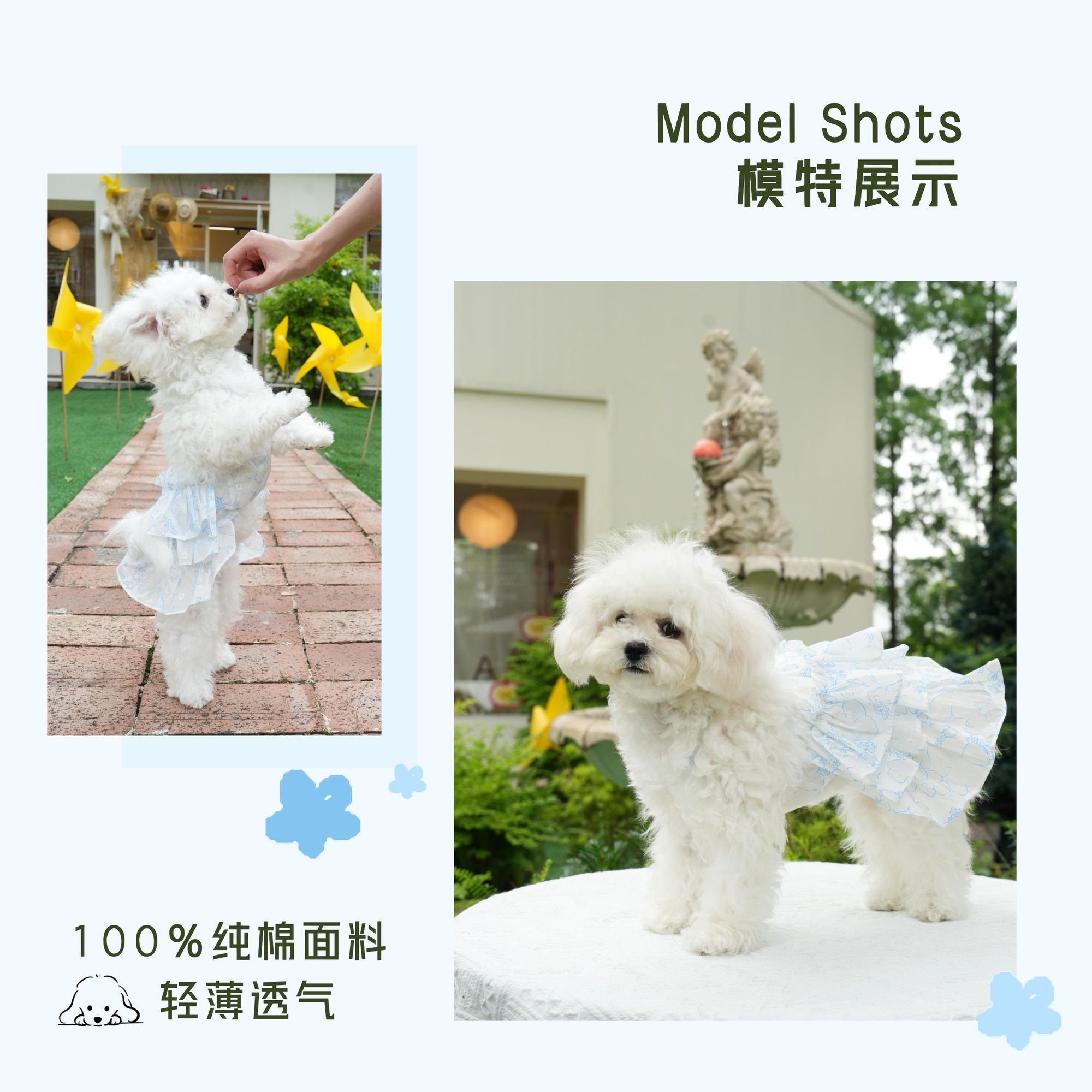 商品缩略图 4