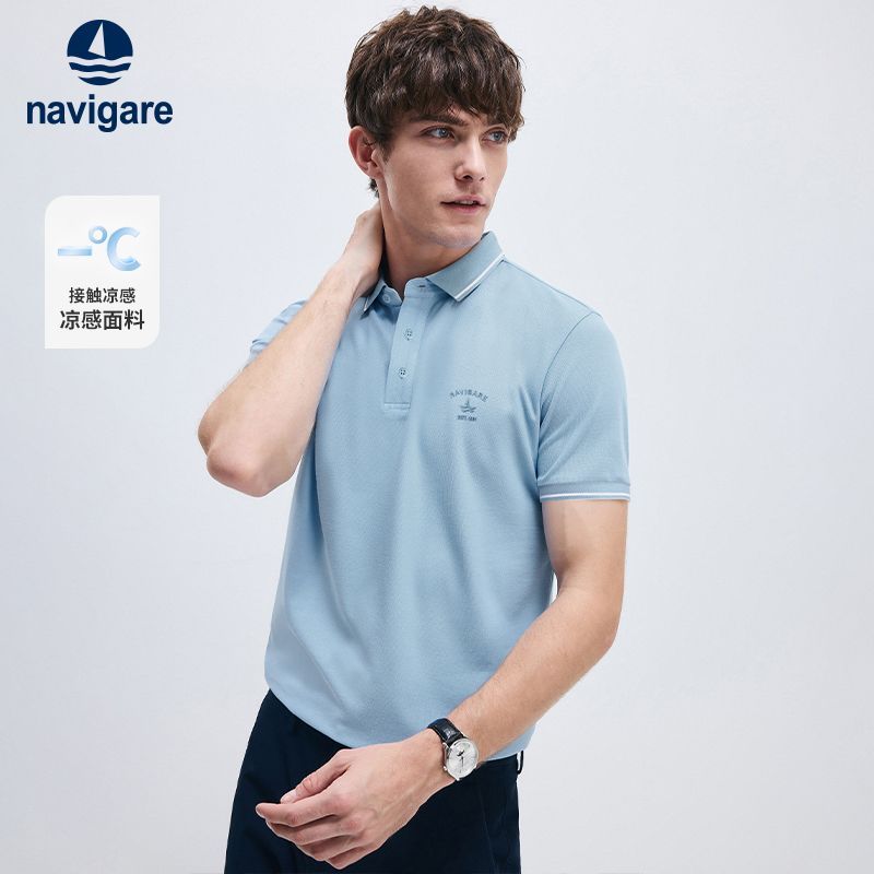 【冰丝】Navigare意大利小帆船夏季新款短袖POLO衫男休闲翻领T恤 图片 4