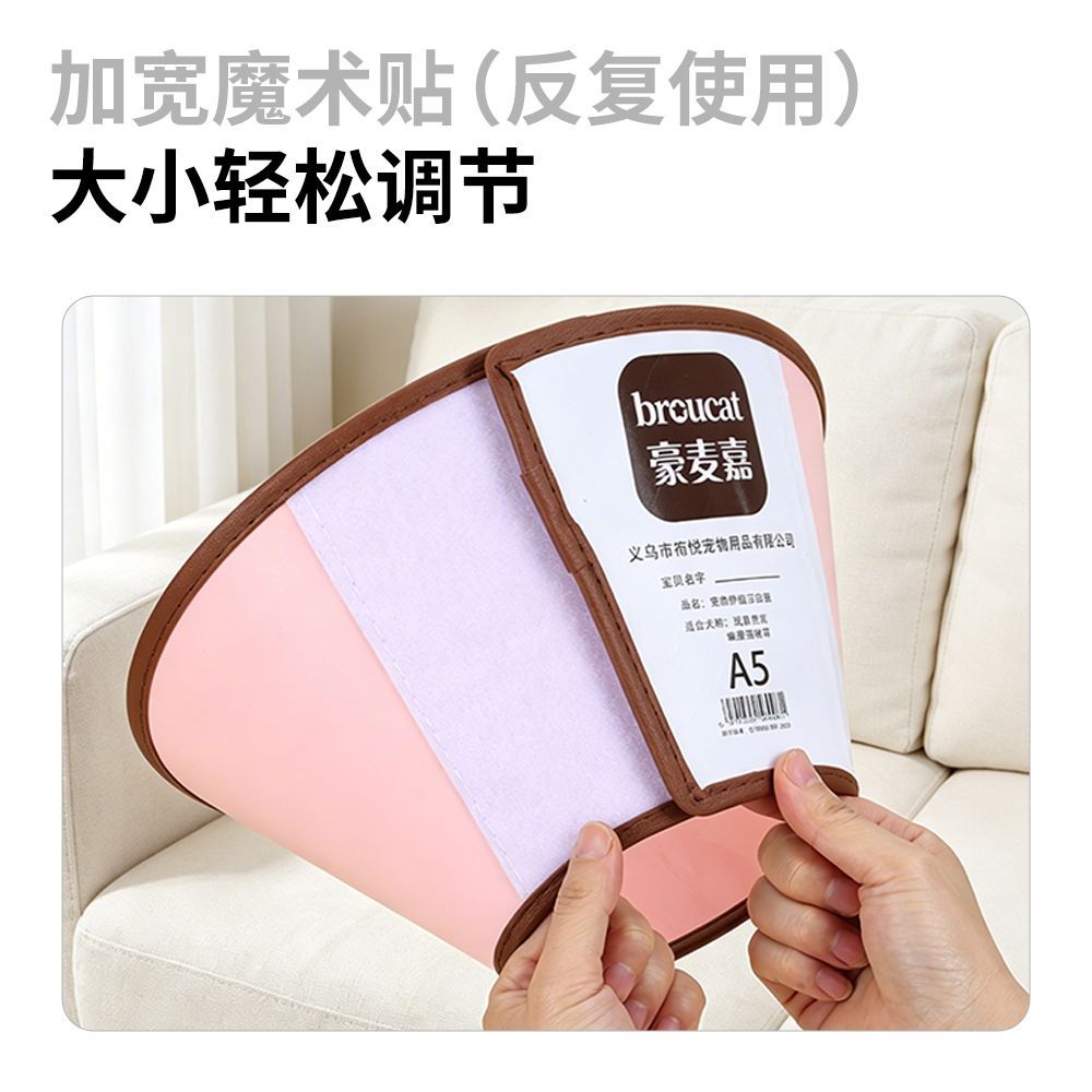 商品缩略图 4