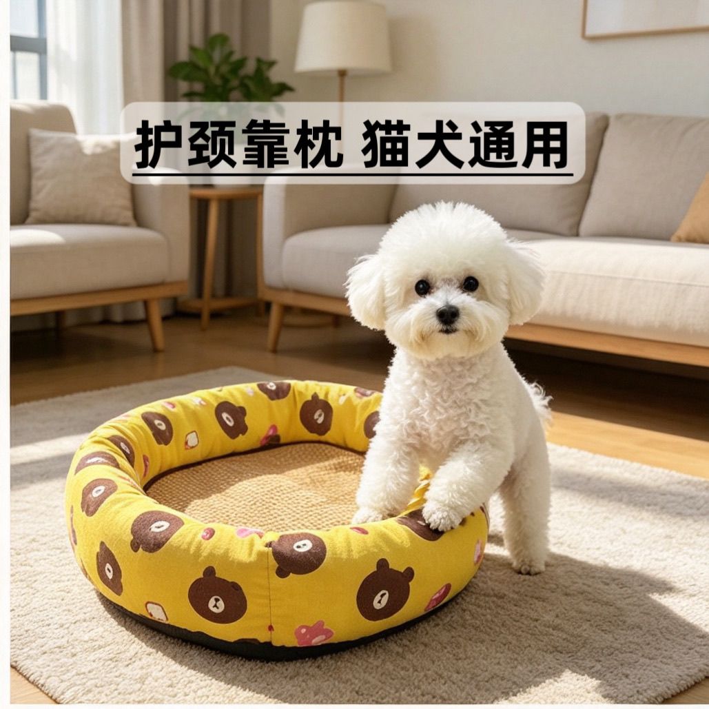 商品缩略图 3