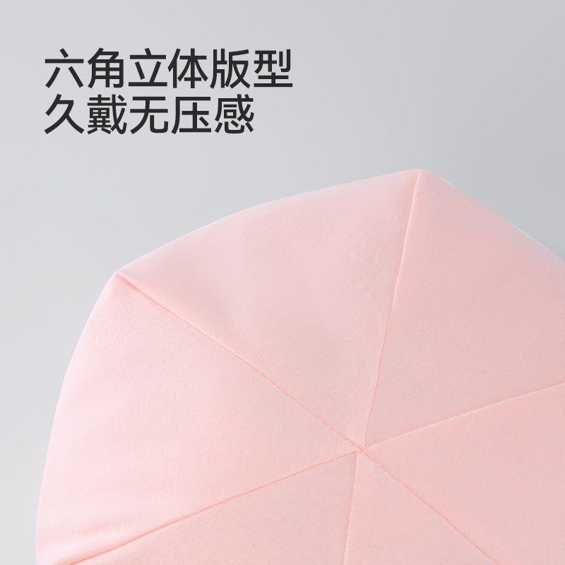 开丽月子帽产后用品夏季薄款帽子女大头围坐月子纯棉产妇头巾 图片 2