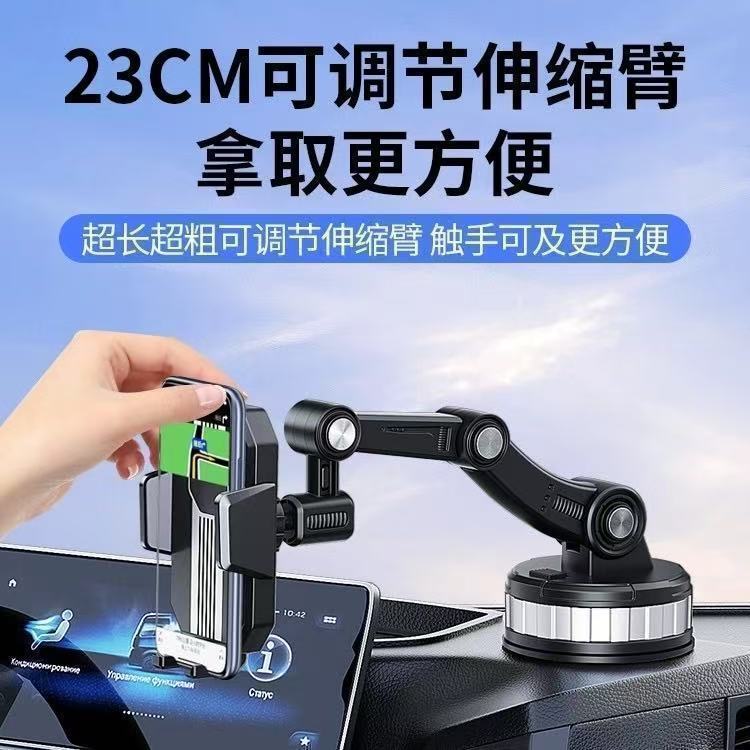 车载手机支架仪表台挡风玻璃导航旋转大吸盘超强防震汽车货车通用 图片 3
