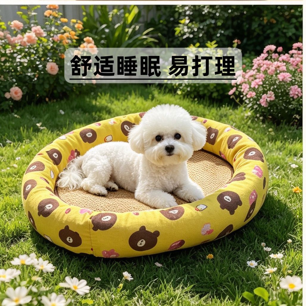 商品缩略图 4