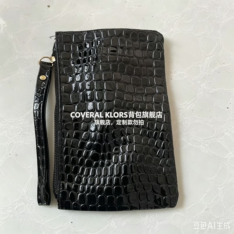 COVERAL KLORS包新款2026手拿包小方包