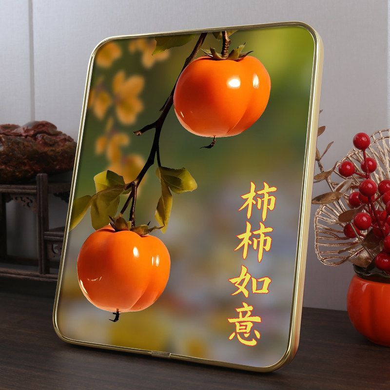 柿柿如意摆件现代装饰画相框挂画柿子客厅摆件电视柜桌面摆台饰品