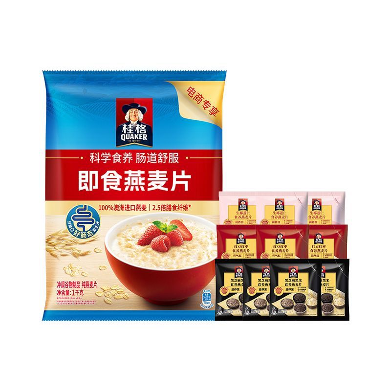 桂格即食燕麦片1000g袋食养30g10免煮谷物代餐营养冲饮d