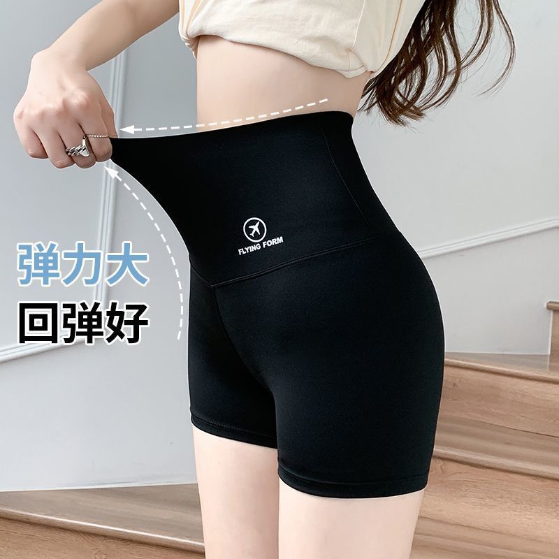 黑色鲨鱼裤女士2026新款夏季提臀瑜伽裤子高腰薄款打底裤安全短裤 图片 2