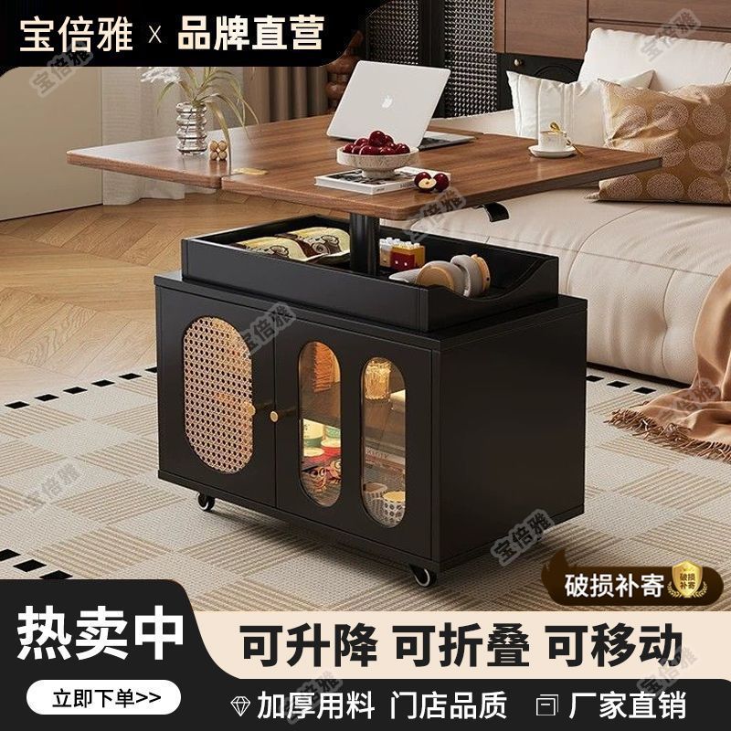 实木折叠茶几可升降小户型沙发边柜茶桌茶台客厅2026新款移动边几