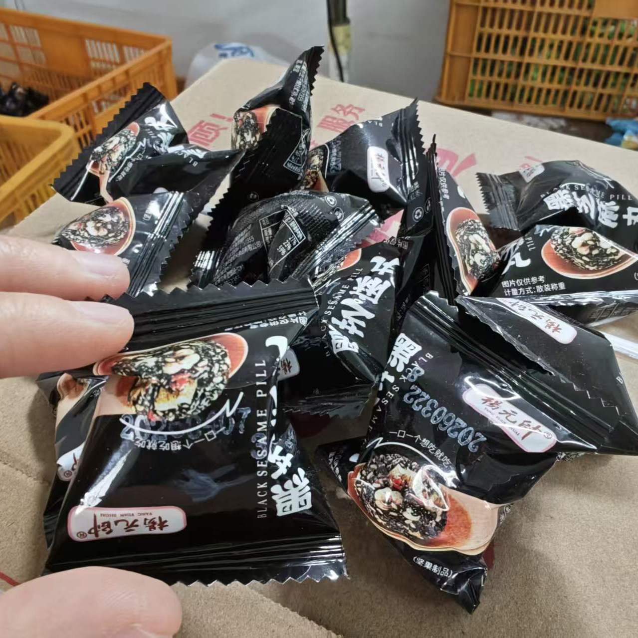 整箱35包黑芝麻丸开袋即食浓香不腻休闲零食点心茶配独立包装