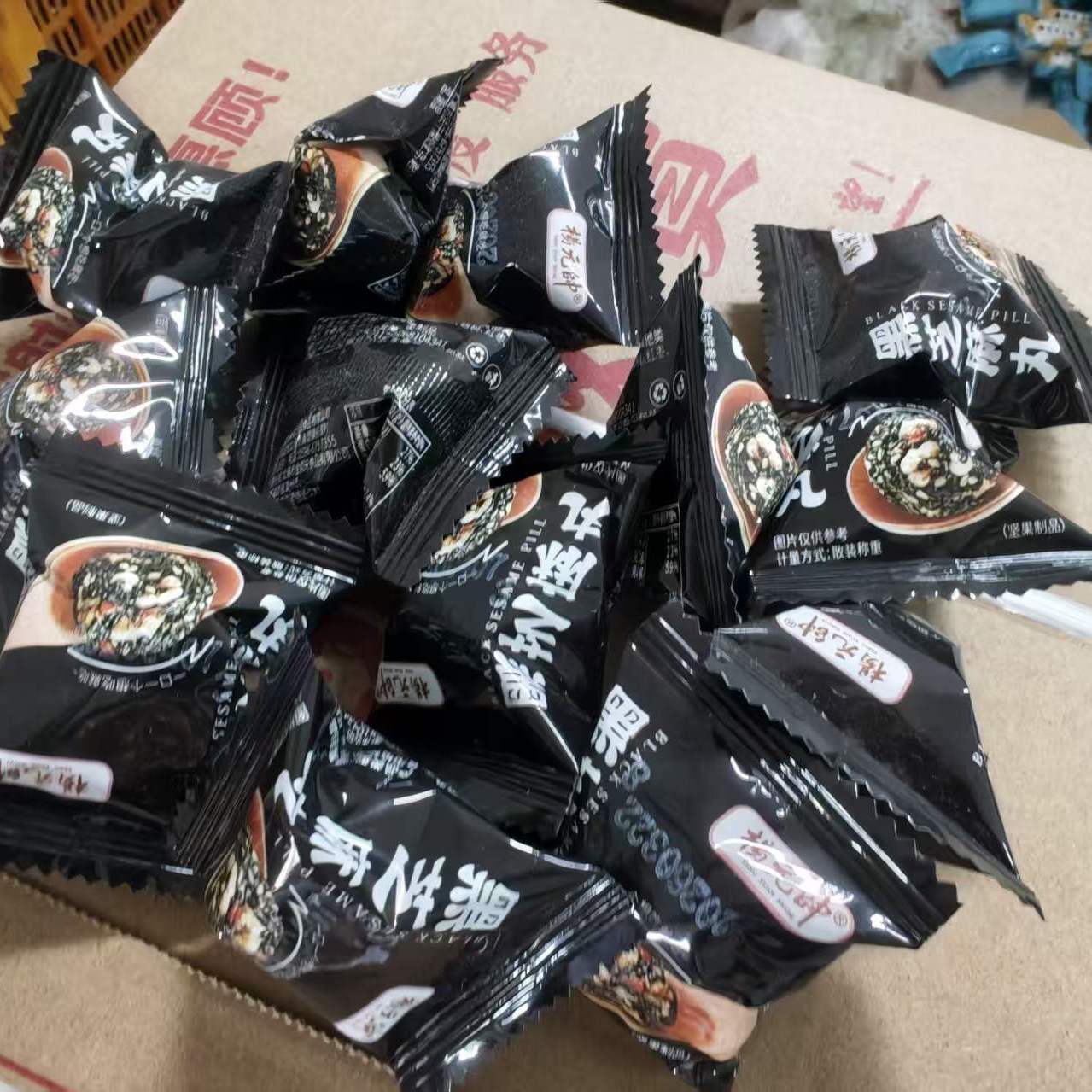 【整箱35包】黑芝麻丸开袋即食浓香不腻休闲零食点心茶配独立包装 图片 6