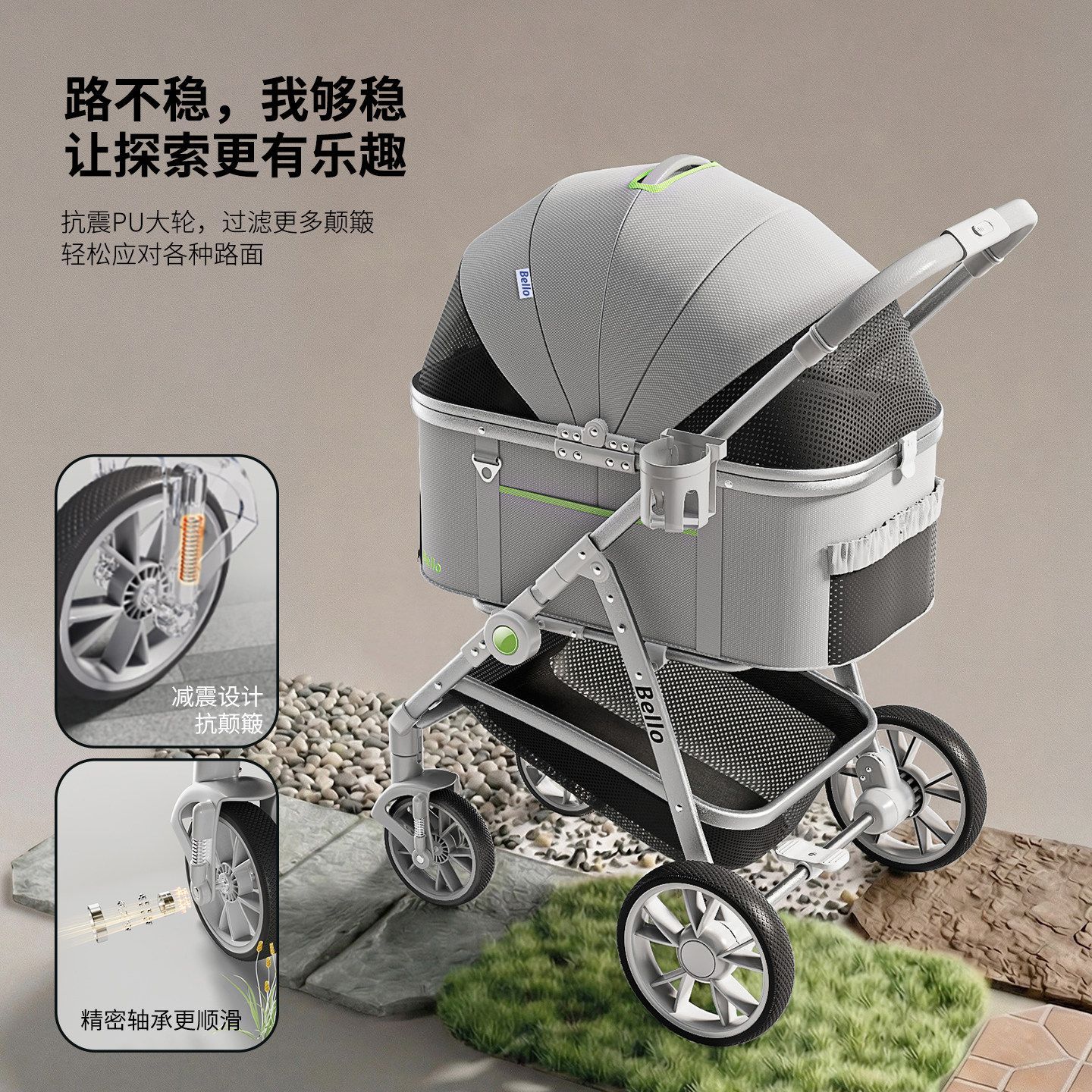 商品缩略图 4