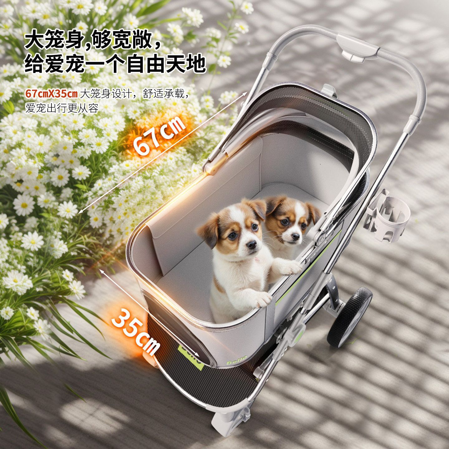 商品缩略图 3