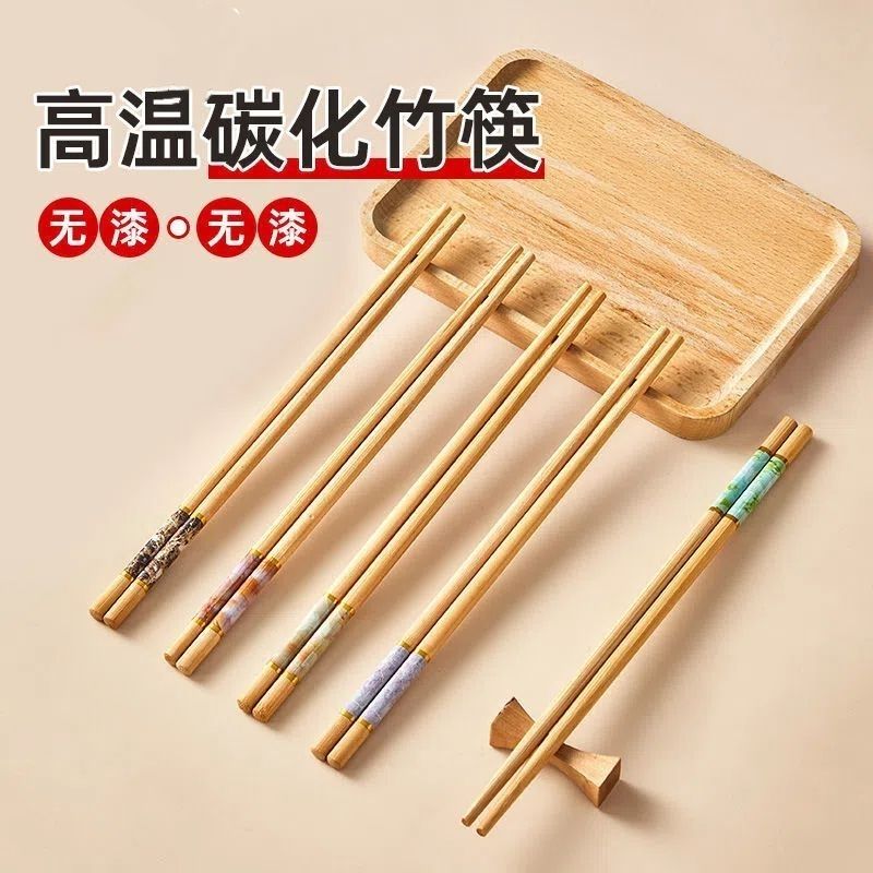 五色中国风楠竹筷子5双 5.9元 - 线报酷