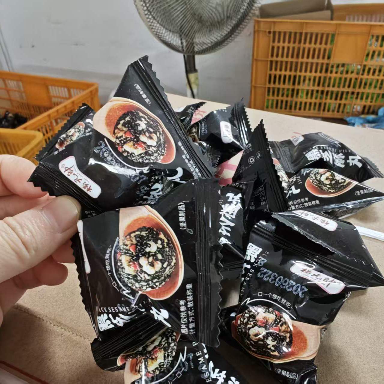 【整箱35包】黑芝麻丸开袋即食浓香不腻休闲零食点心茶配独立包装 图片 4