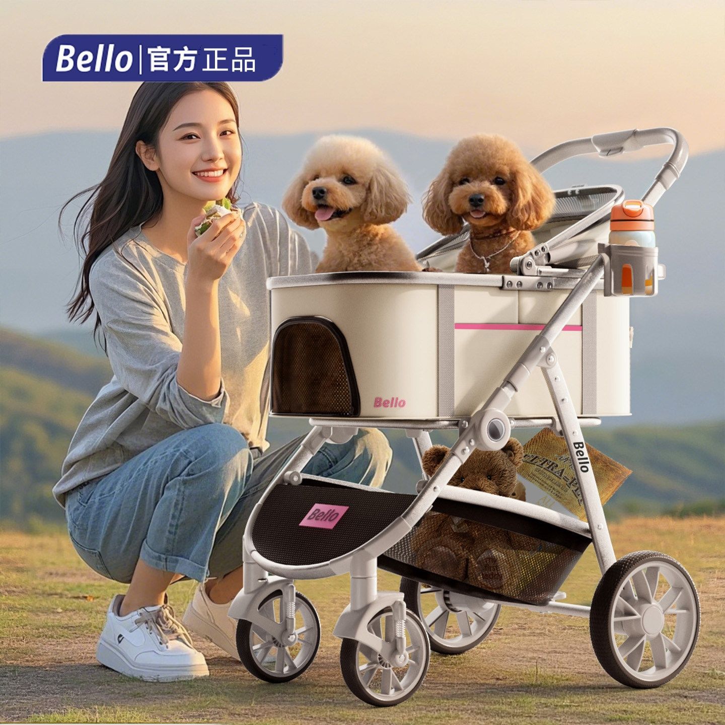 belloL9可折叠宠物推车铝合金便携轻便豪华配置减震狗狗小推车