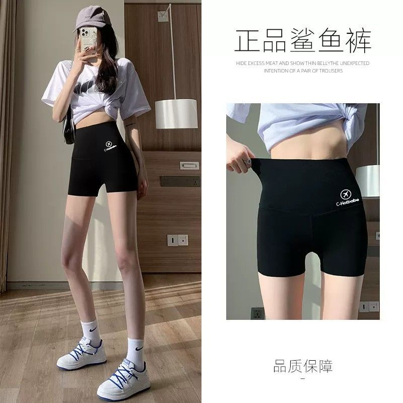 黑色鲨鱼裤女士2026新款夏季提臀瑜伽裤子高腰薄款打底裤安全短裤 图片 4