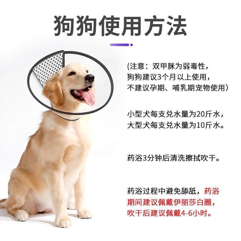 商品缩略图 8