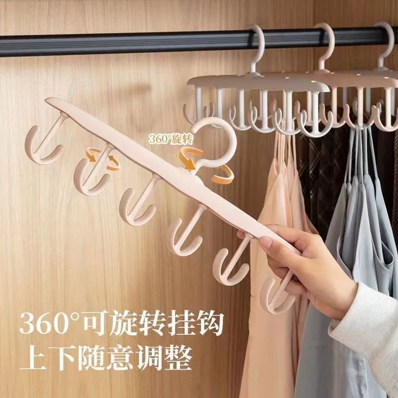 吊带衣架多功能内衣背心收纳神器