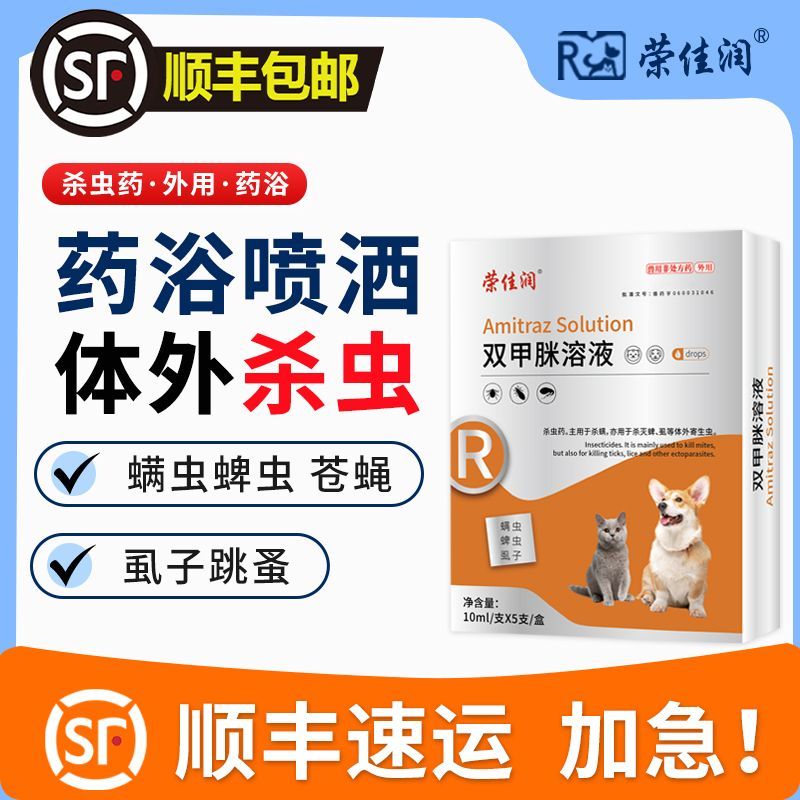 商品缩略图 3