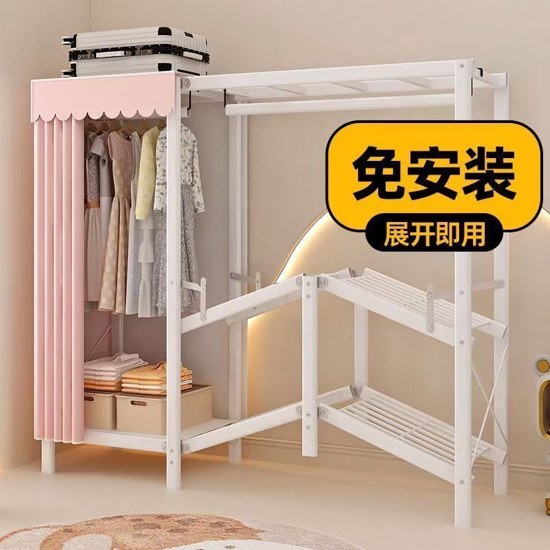免安装折叠简易布衣柜家用卧室出租房用加粗结实耐用衣服收纳衣橱