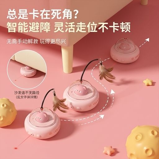 商品缩略图 3
