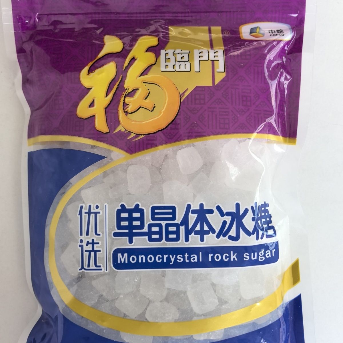中粮袋装福临门冰糖350g优选单晶家用单晶体煲汤调味炒菜 图片 1