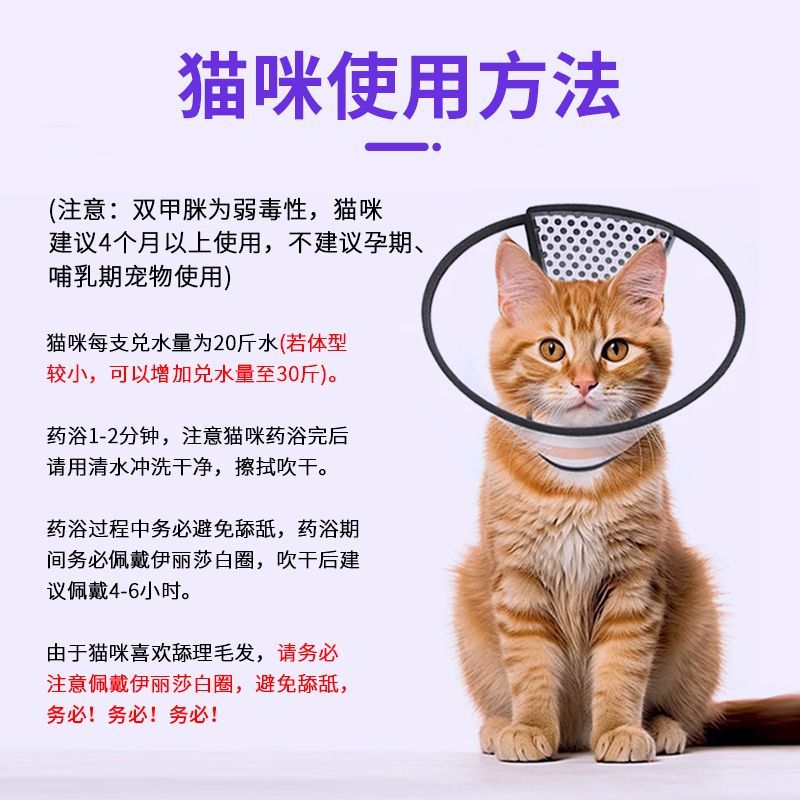商品缩略图 7