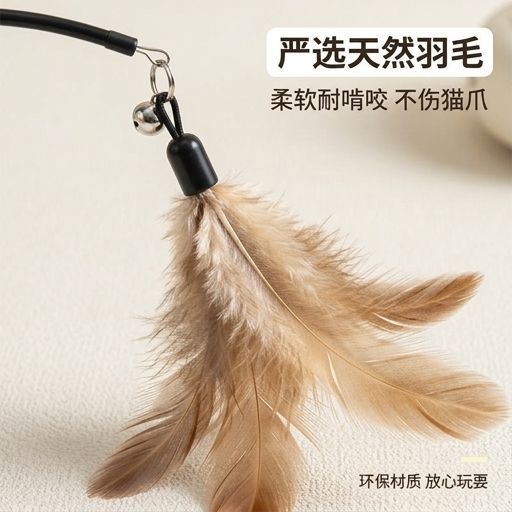 商品缩略图 7