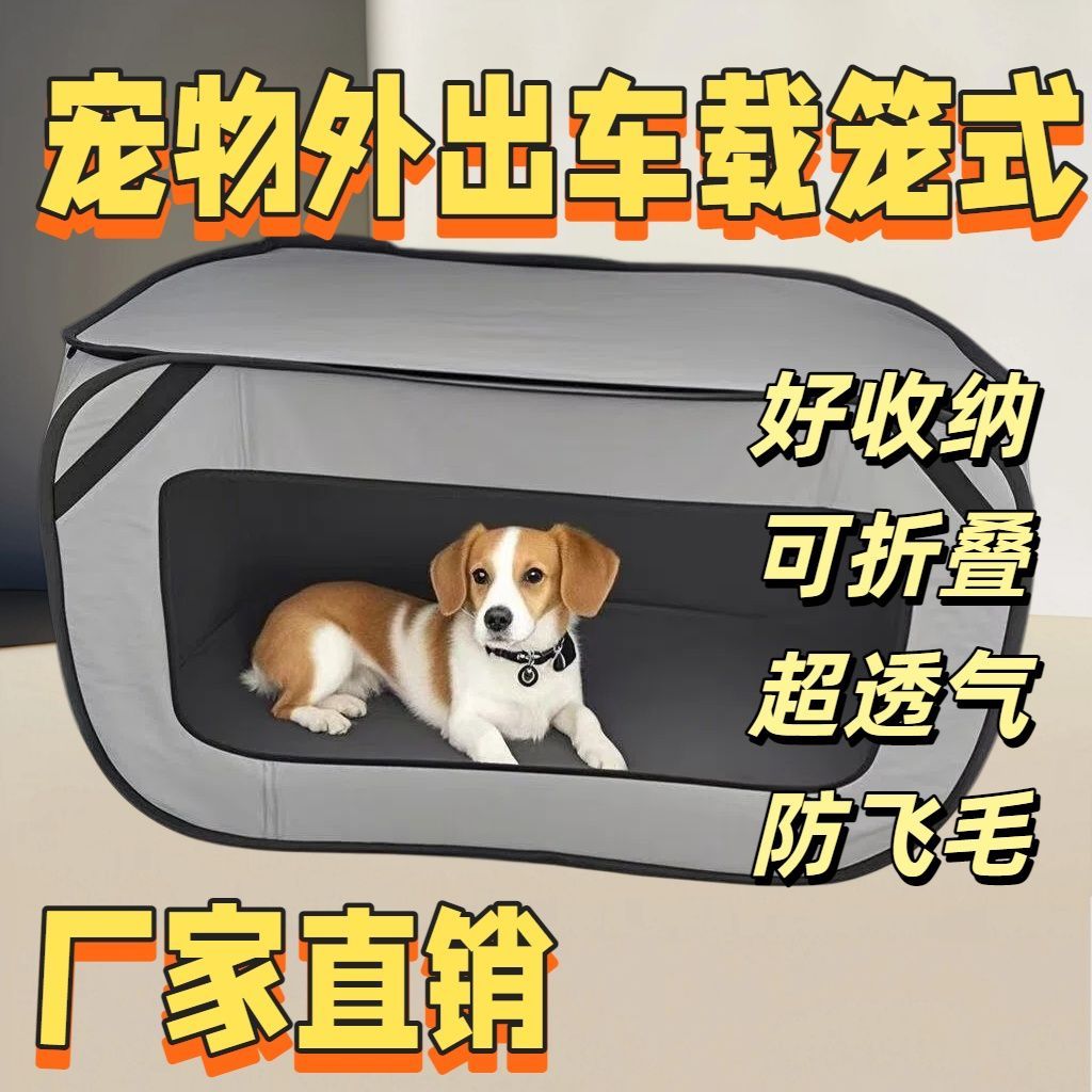 商品缩略图 7