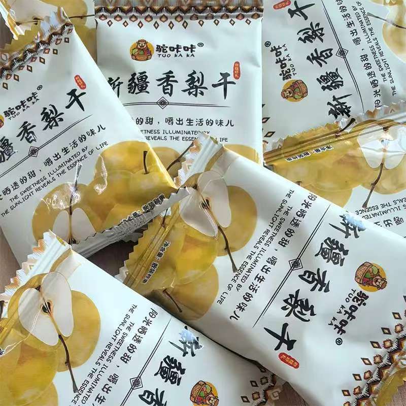 图片[4]|来自新疆的雪梨干自然甜润零食袋装正品高档新疆特产健康零食|阿克苏华丰果业