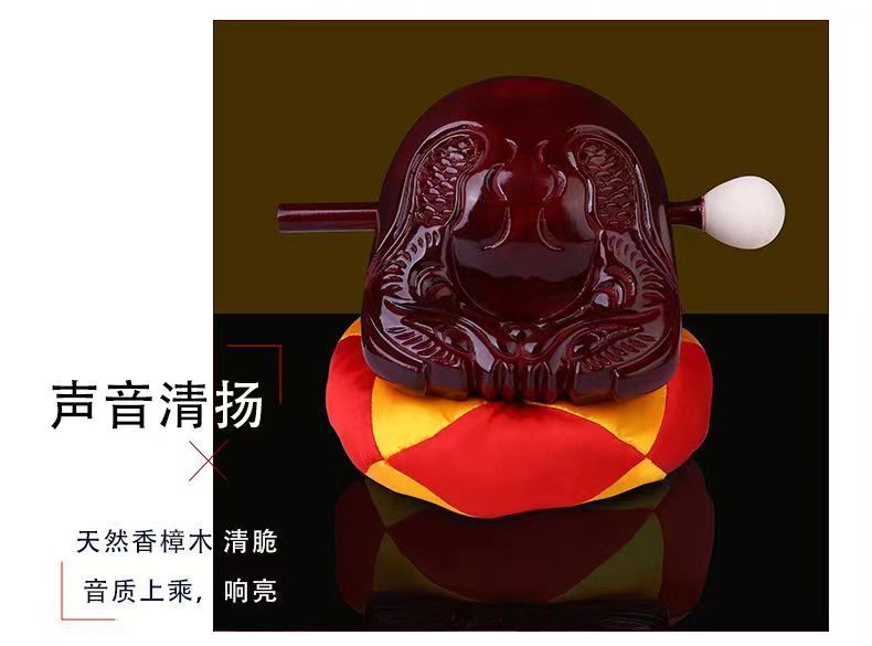 实木木鱼一套香樟木鱼家用念诵供佛打击木鱼 detail 5