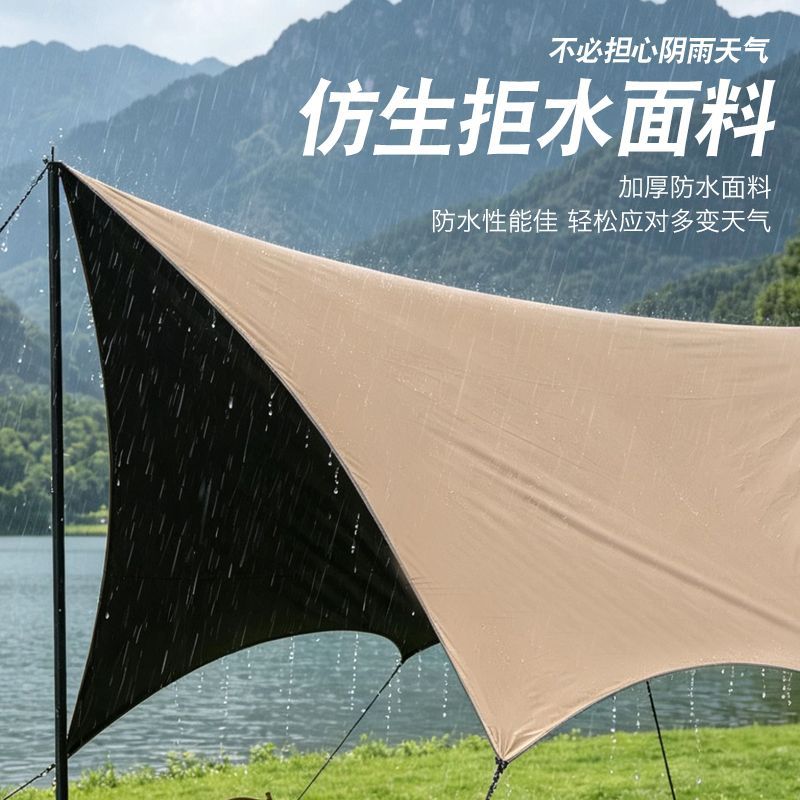 缩略图7